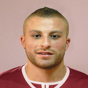Гекхан Тере