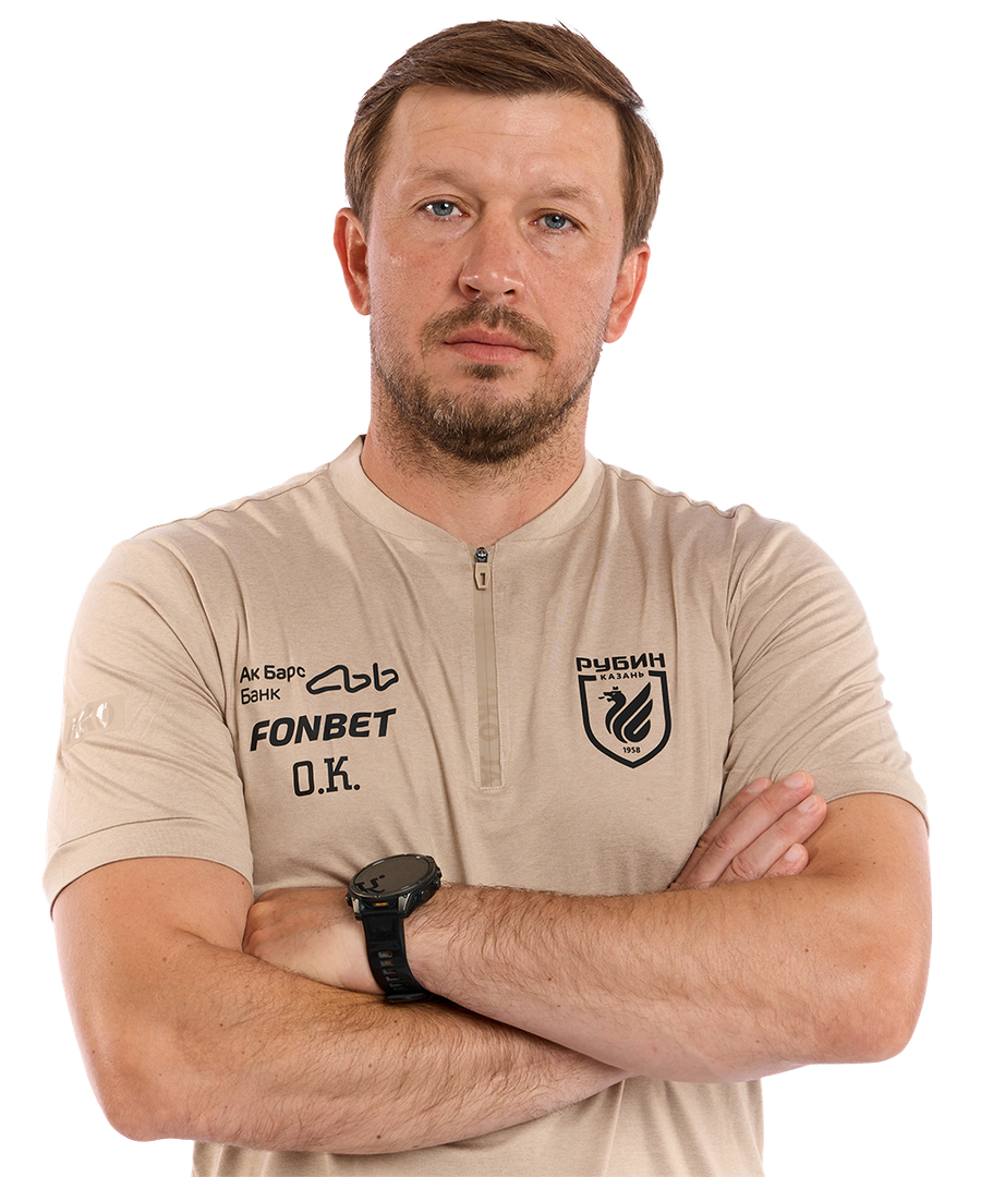 Олег Кузьмин