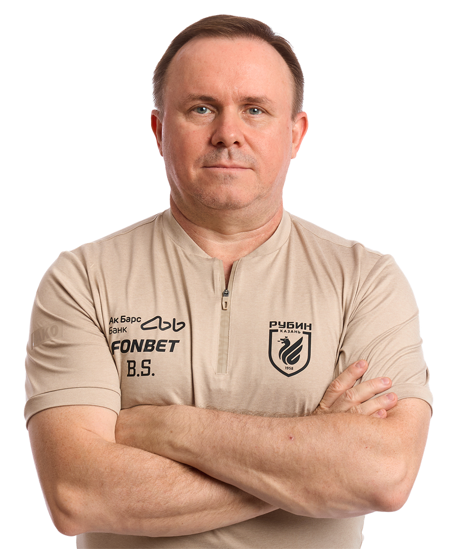 Сергей Быков