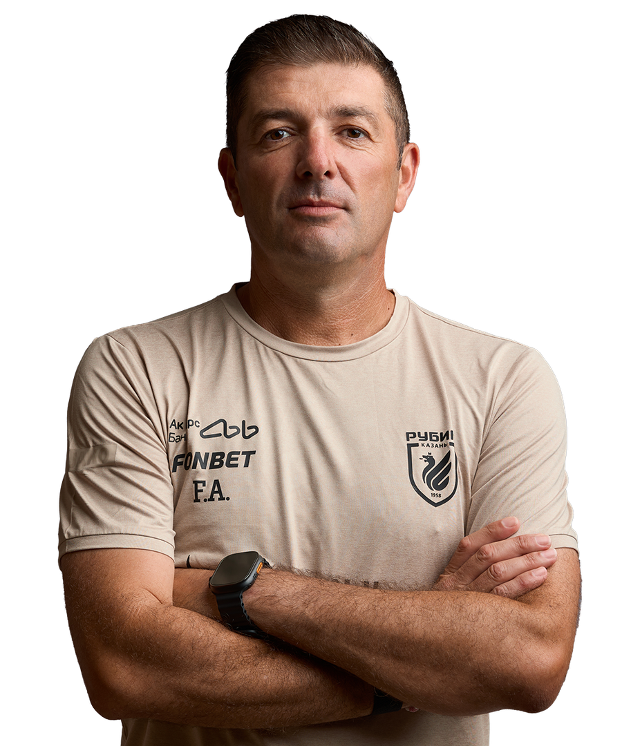 Франк Артига